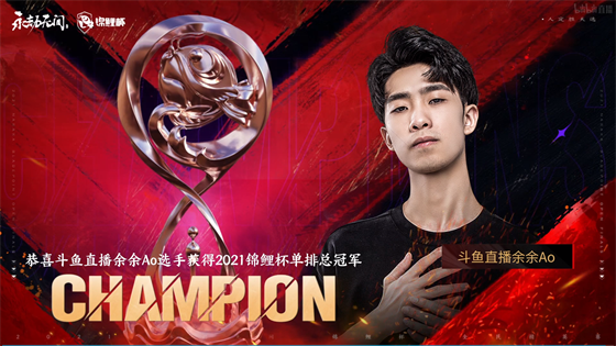 绝地求生开发商全新3D MOBA游戏Project Zeta首次测试即将开启