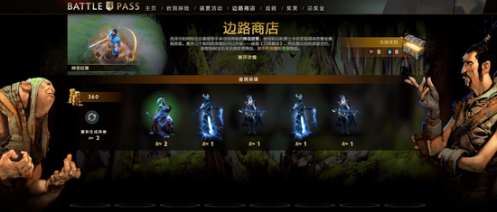 精彩电竞战队赛事图片集回顾