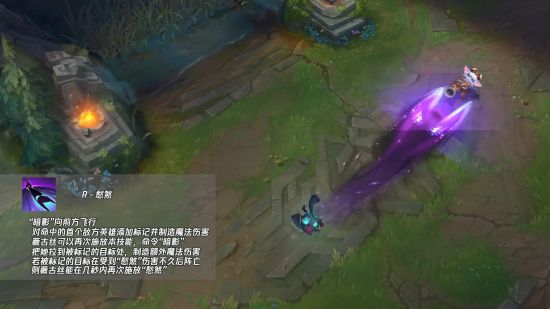 2025王者荣耀KPL年度总决赛精彩开启 主题皮肤仅售6元