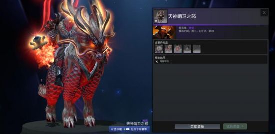 AI绘制未来40年！技嘉NEXT40图像创作计划启动，电竞周边大奖超12万